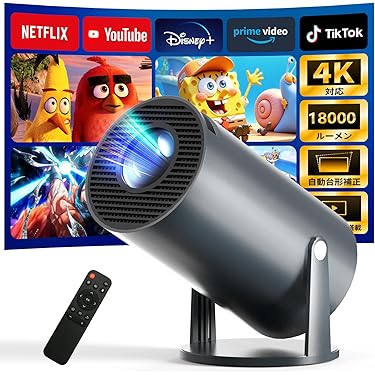 Amazon.co.jp 最新リリース: ホームプロジェクター の新着